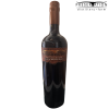 Preservation Single Barrel Pot Distilled Wheated Bourbon 'Very Old St. Preservation'
